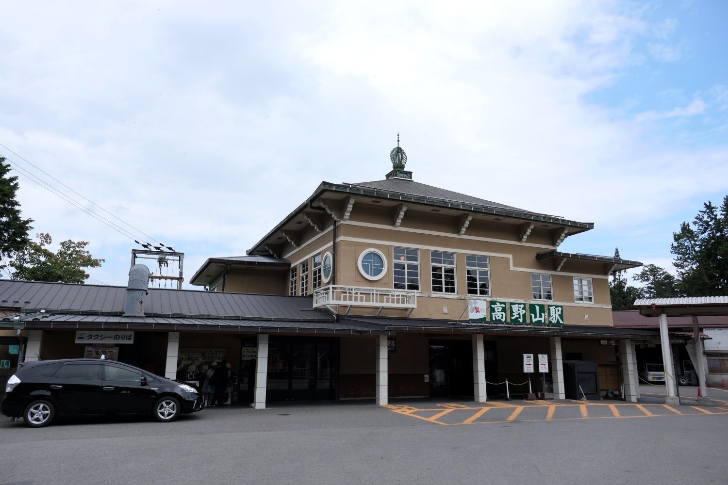 現在の高野山駅の駅舎（記者撮影）