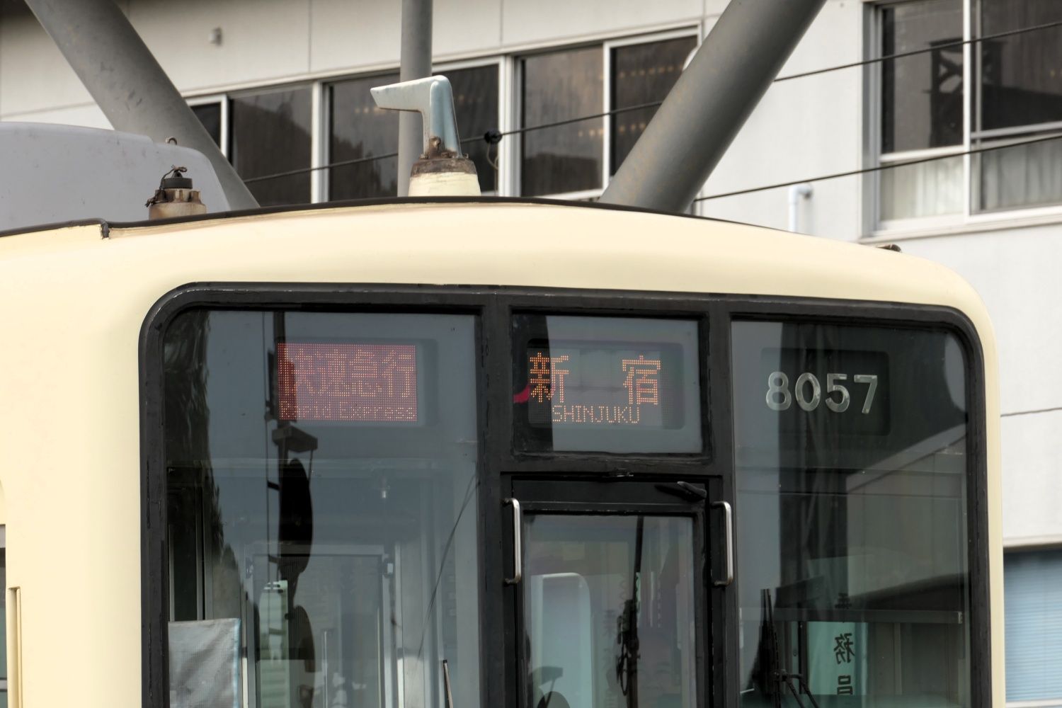 小田急　秦野駅