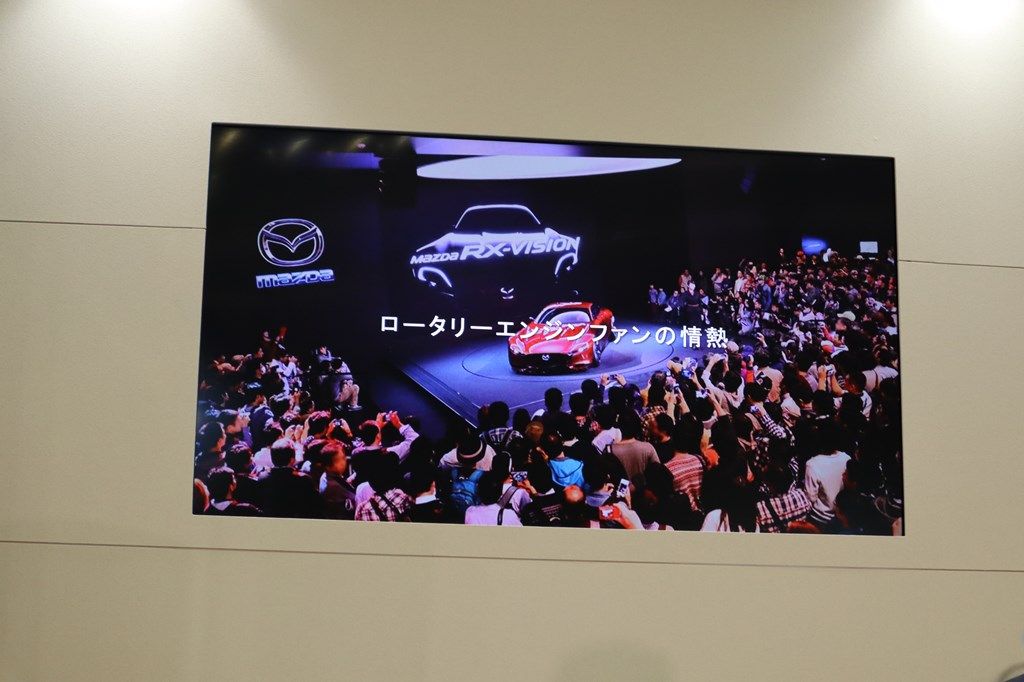 MX-30 e-SKYACTIV R-EVに関する展示内容（筆者撮影）