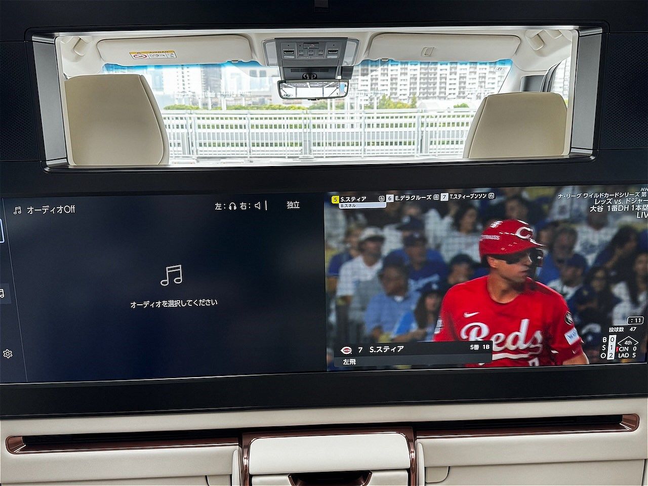 2025年8月1日に一部改良版が発売されたレクサス「LM」（筆者撮影）