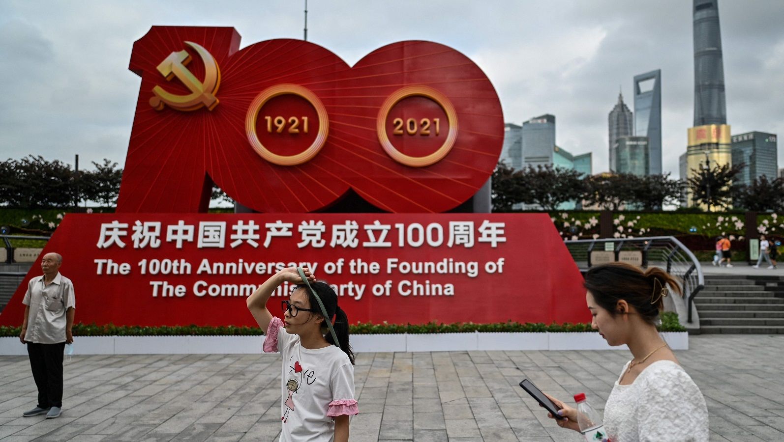 ｢共産党100周年｣中国の若者達が語る党への本音 20代が考える入党のメリットとデメリット | 中国･台湾 | 東洋経済オンライン