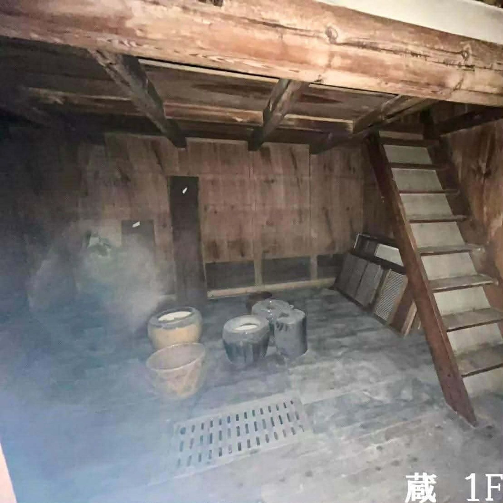 改修前の蔵内部の様子