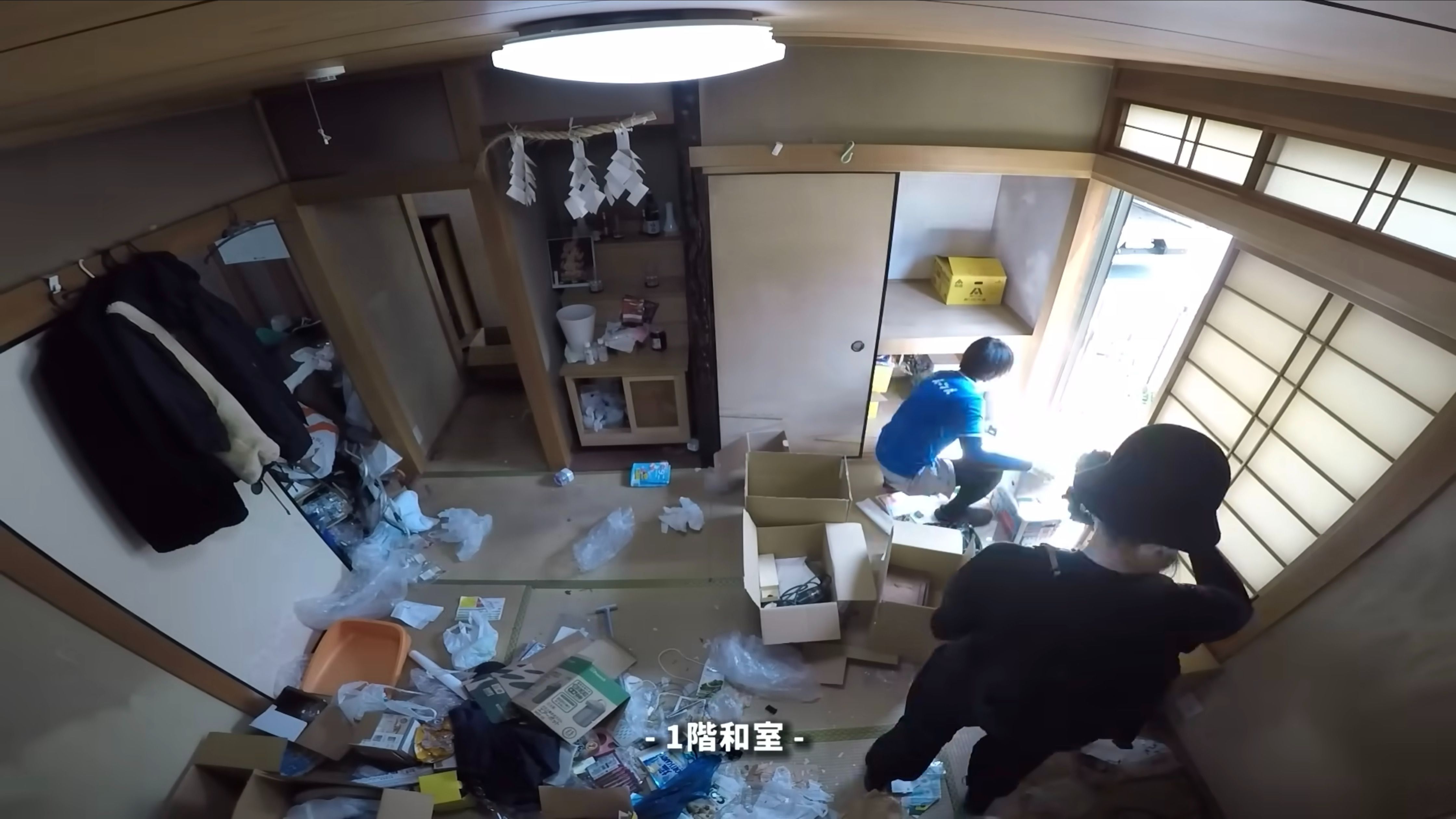 ゴミ屋敷