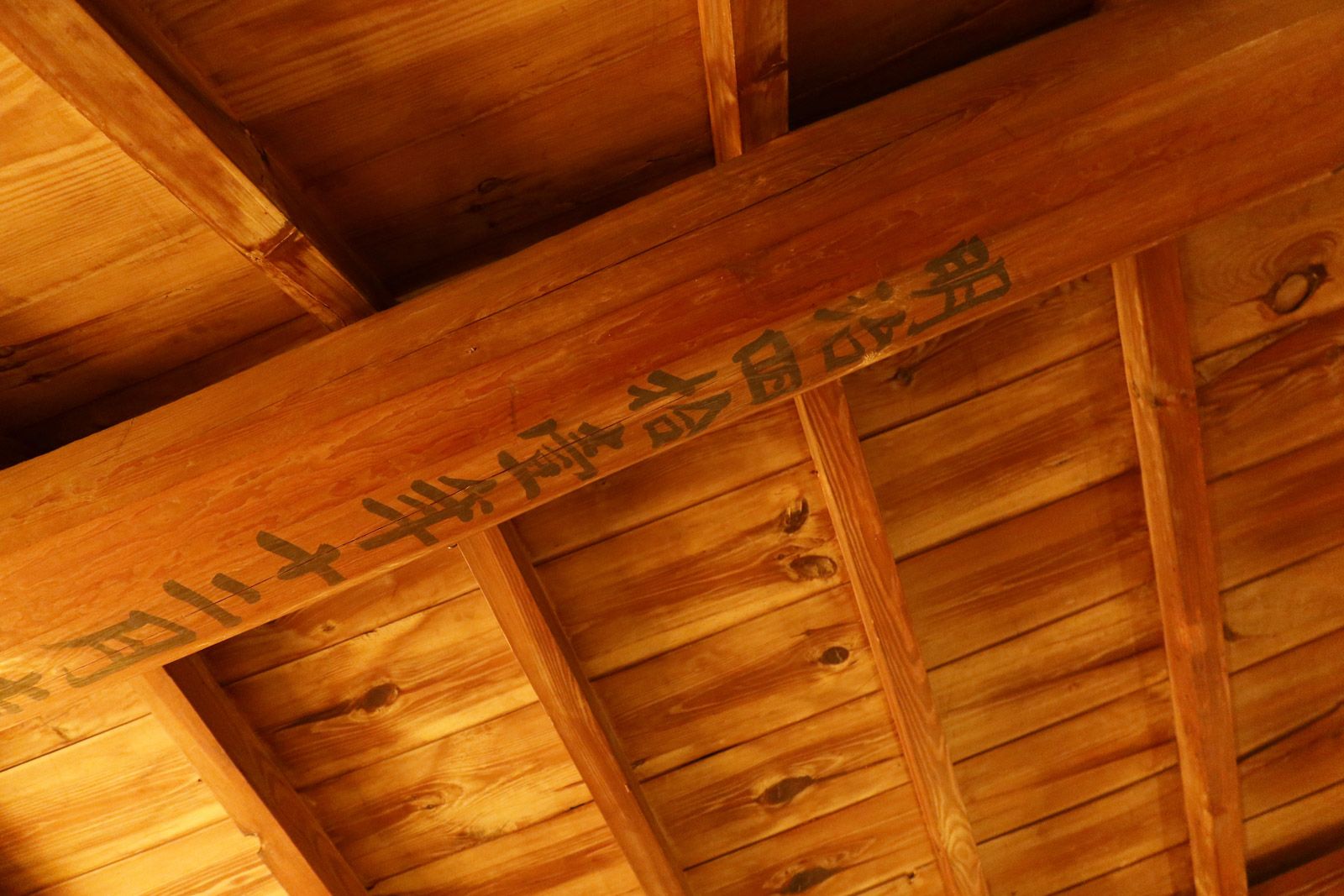 蔵を回収した宿