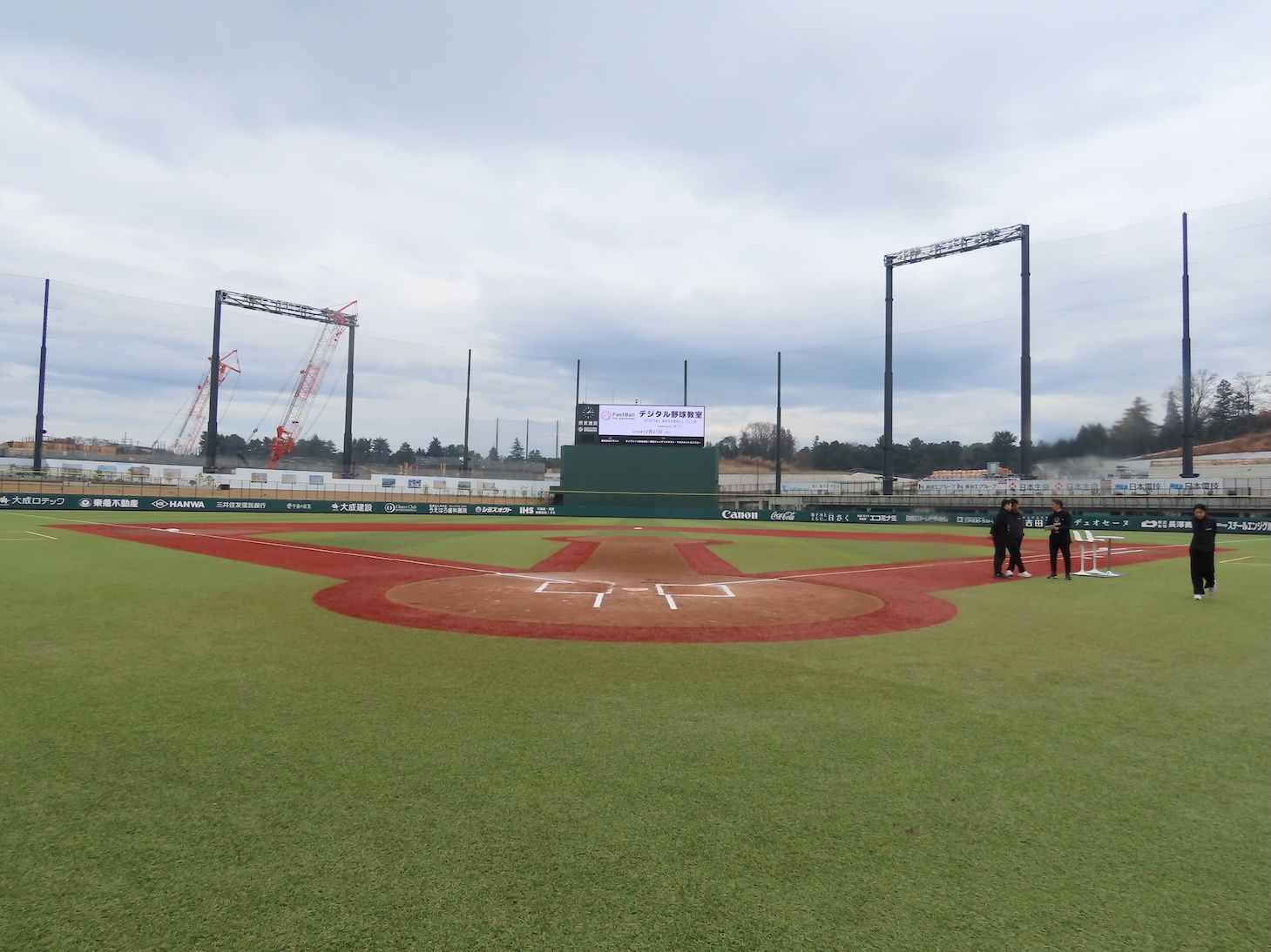 巨人ジャイアンツタウンスタジアム