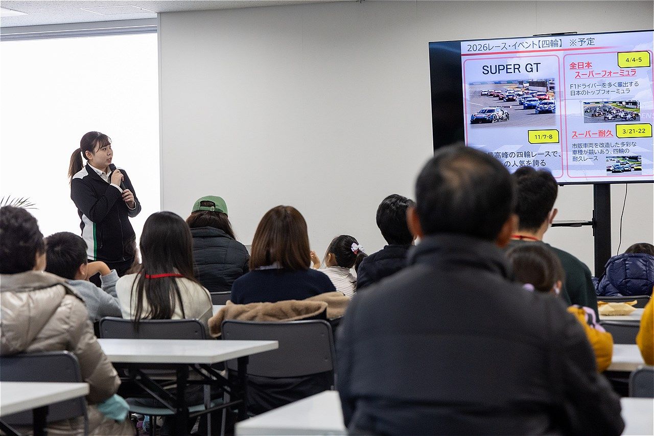 2025年12月にモビリティリゾートもてぎで開催されたホンダの株主優待イベントの様子（写真：三木 宏章）
