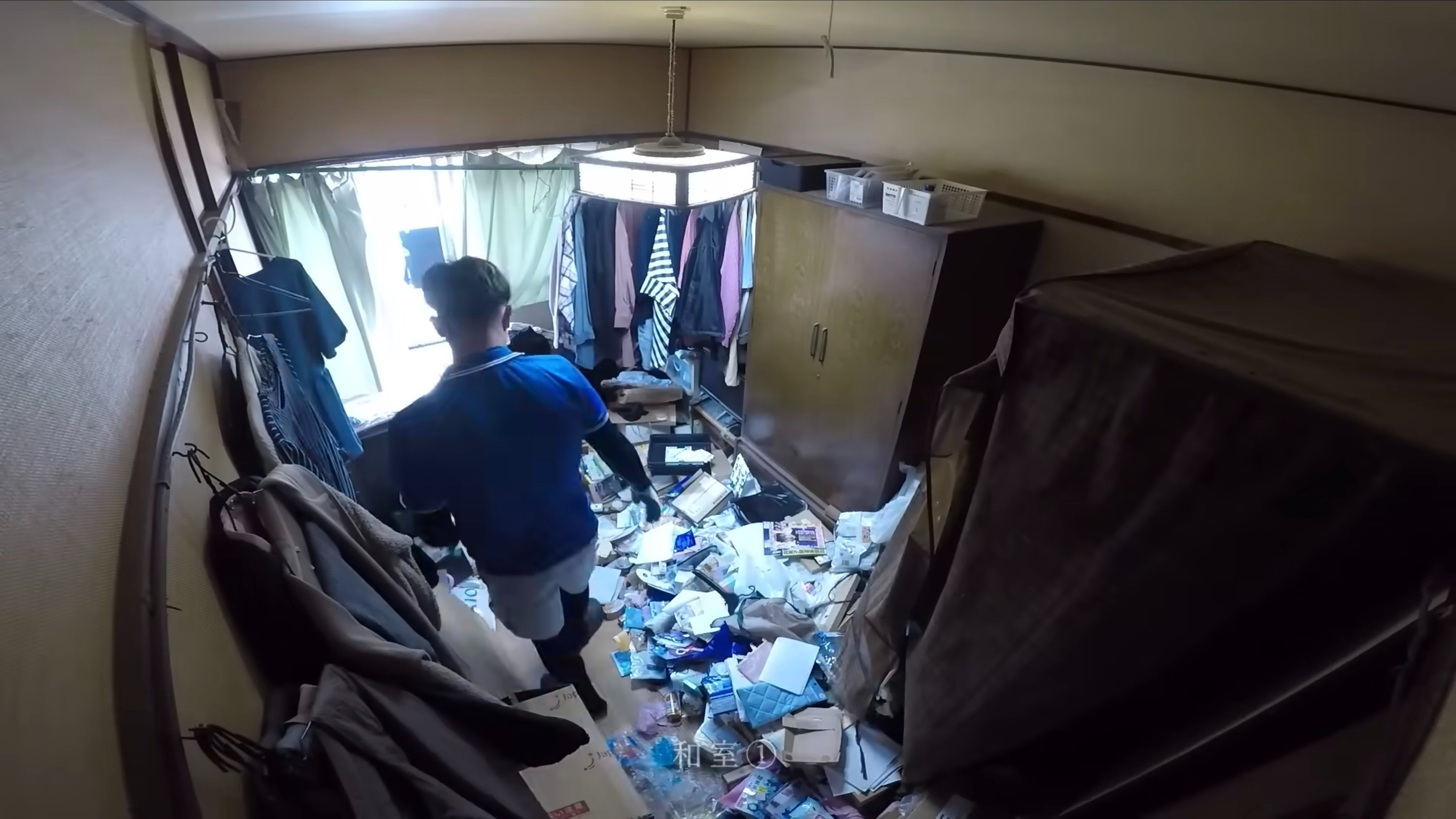 ゴミ屋敷