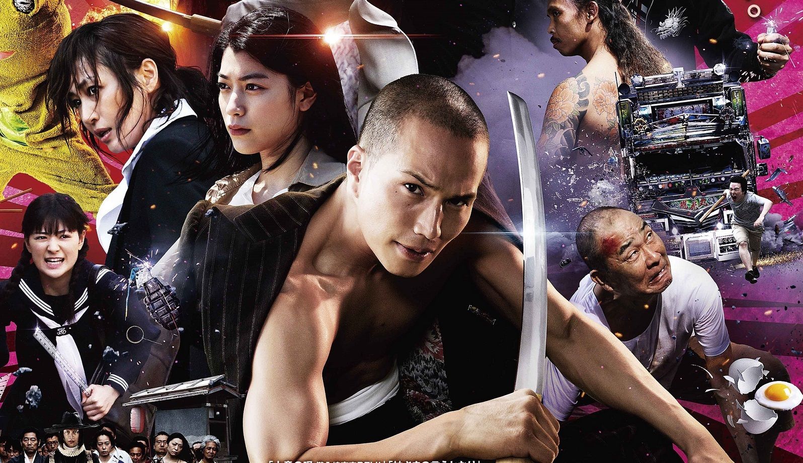 日活は 妙義山 のような映画会社を目指す 映画界のキーパーソンに直撃 東洋経済オンライン 経済ニュースの新基準 日活は 妙義山 のような映画会社を目指す 映画界のキーパーソンに直撃 東洋経済オンライン 経済ニュースの新基準