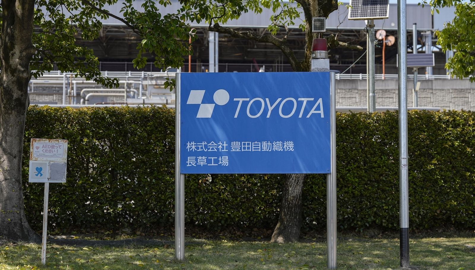 （写真：ブルームバーグ）