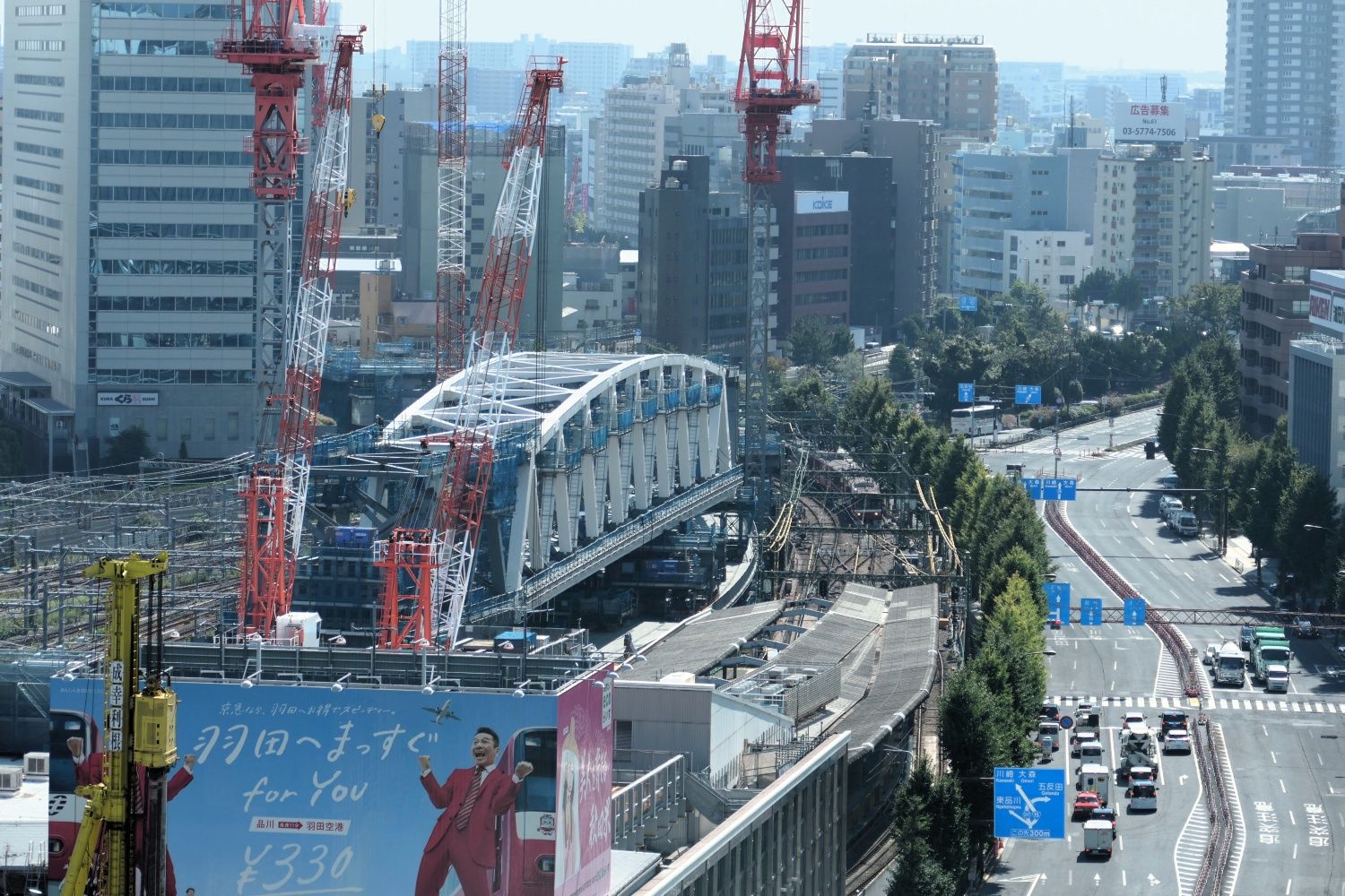 八ツ山橋梁も架け替えられる（記者撮影）