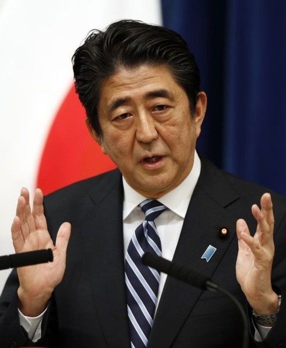 骨太方針と成長戦略決定、生産性向上へ法人減税など明記=政府|会社四季報オンライン