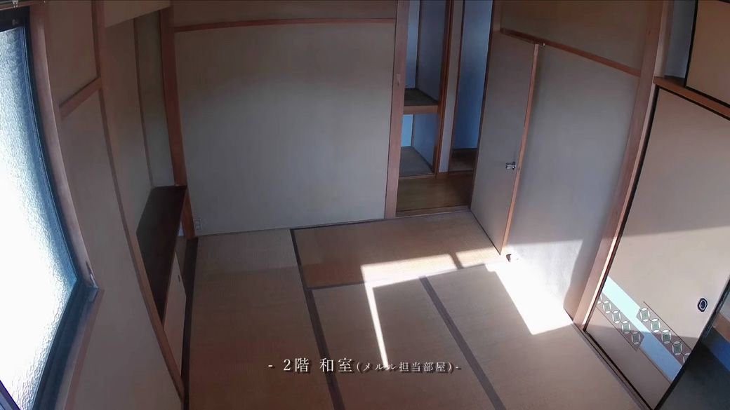 実家の片付け