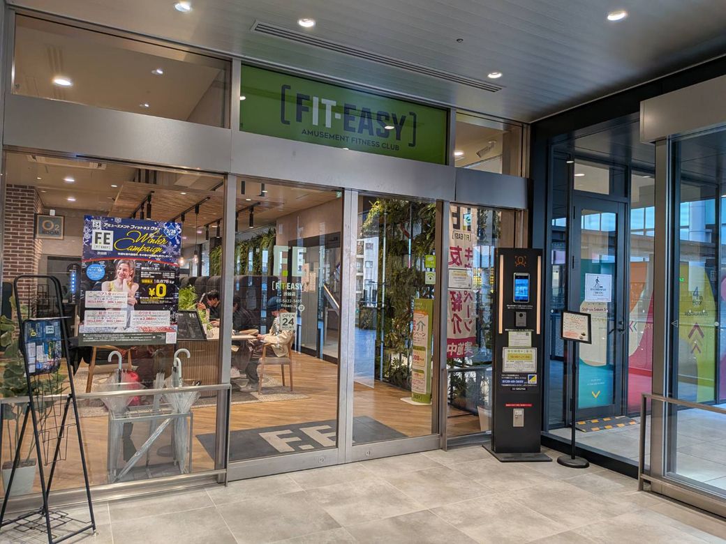 2025年8月、東京旗艦店としてオープンしたフィットイージー渋谷店（筆者撮影）