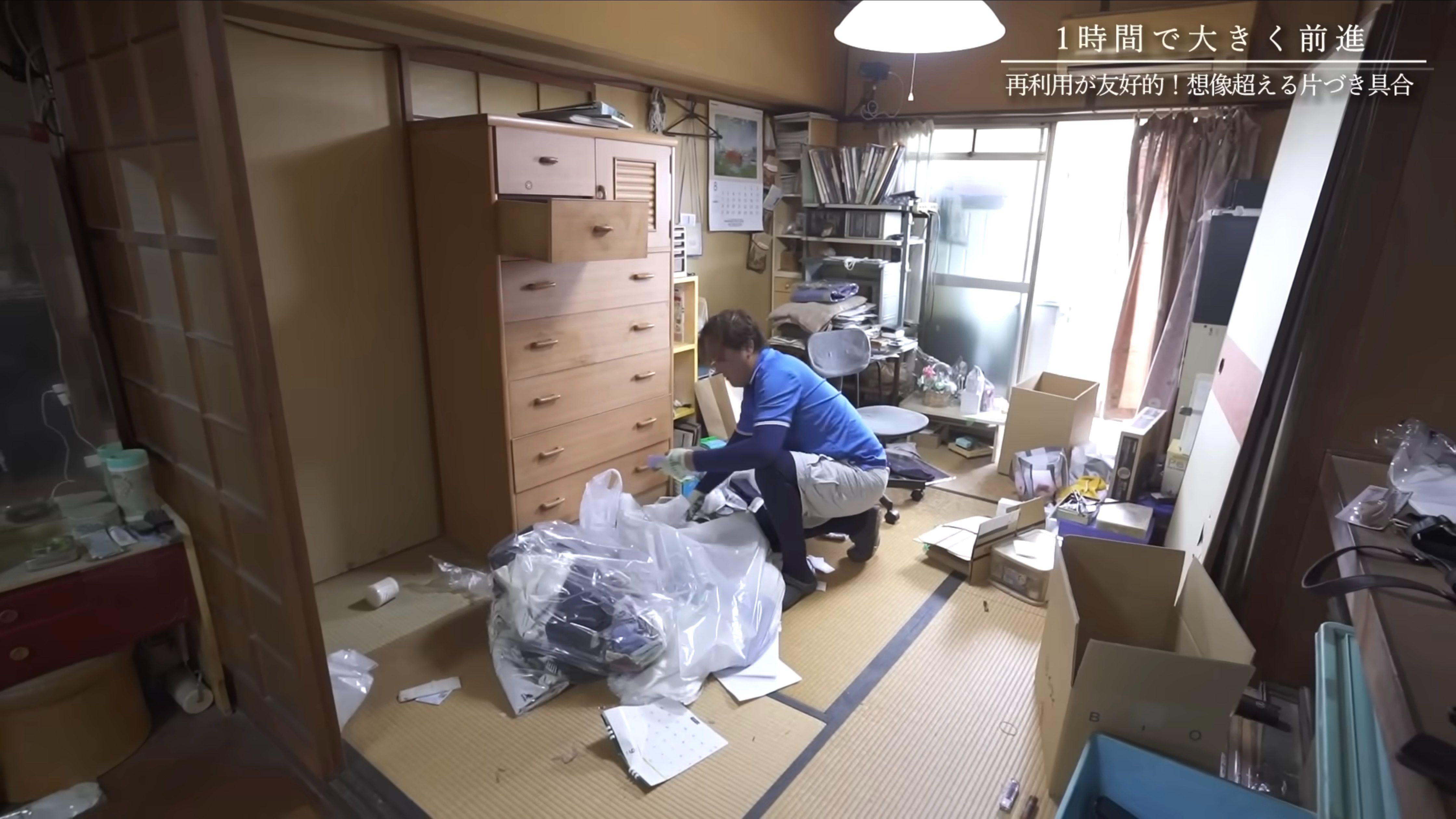 ゴミ屋敷