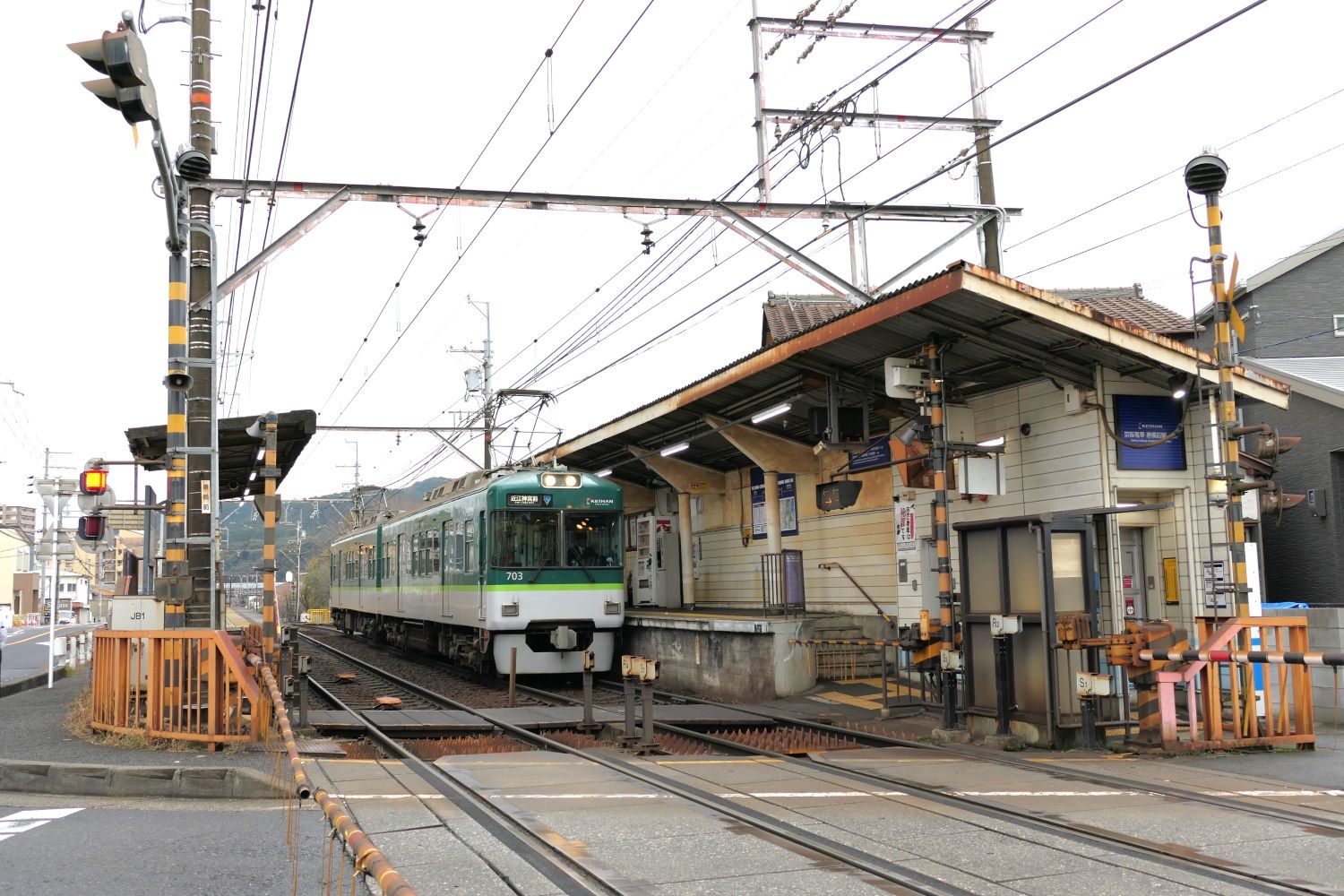 唐橋前駅