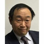西沢 泰生
