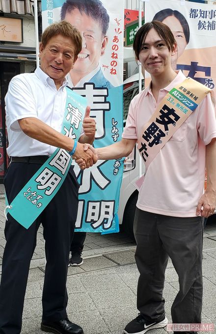 清水国明氏（左）と安野貴博氏（写真：週刊女性PRIME編集部）