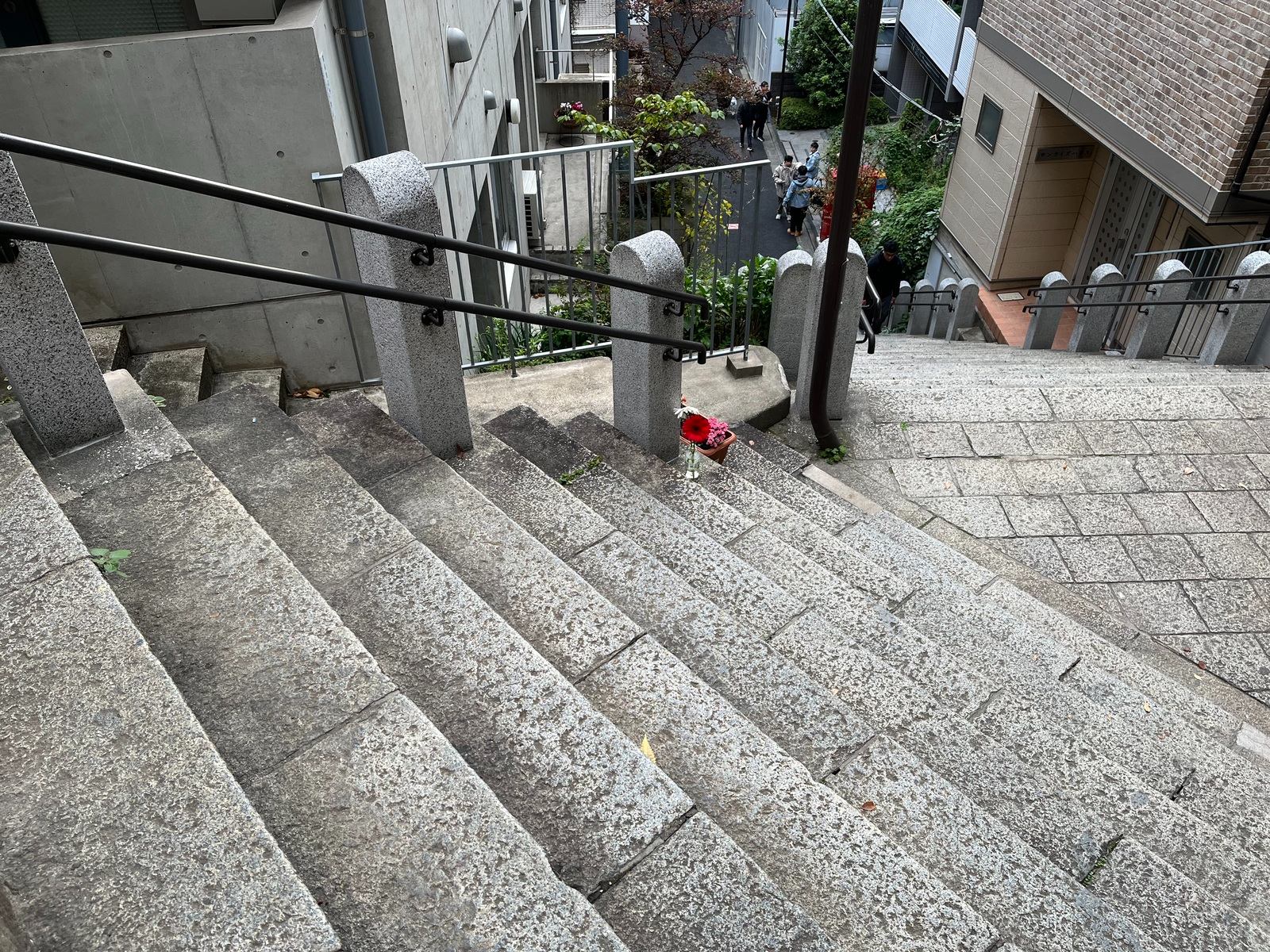 神保町　チェンソーマン