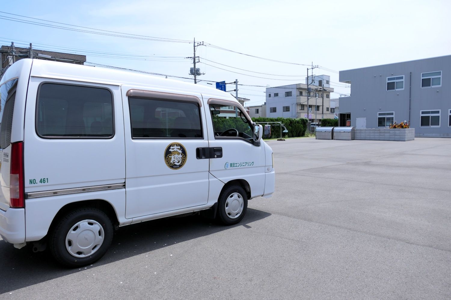 東武エンジニアリング　春日部軌道区