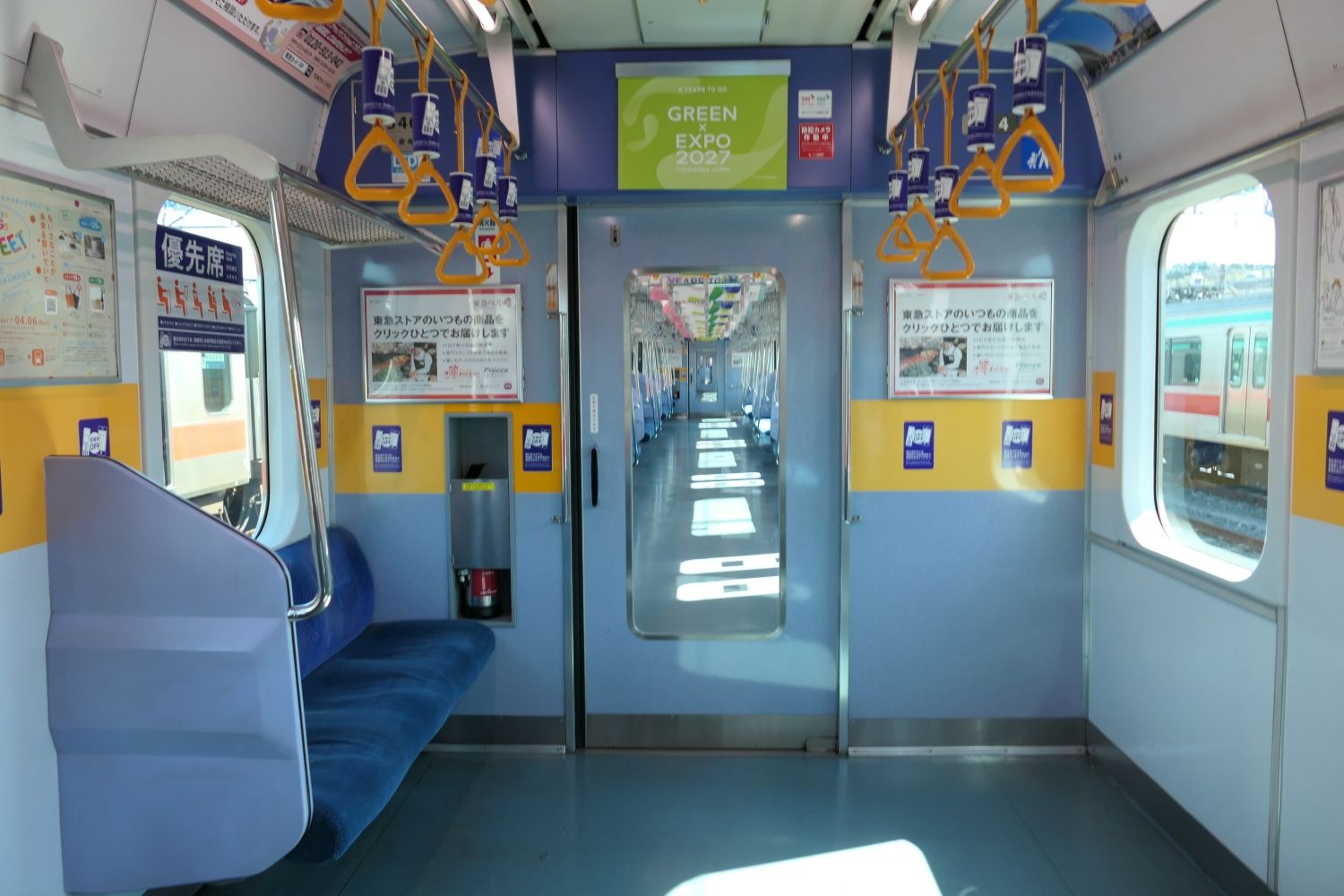 東急電鉄5000系　5101編成