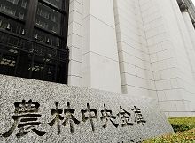 サービスのご案内|北洋ダイレクト|北洋 ...