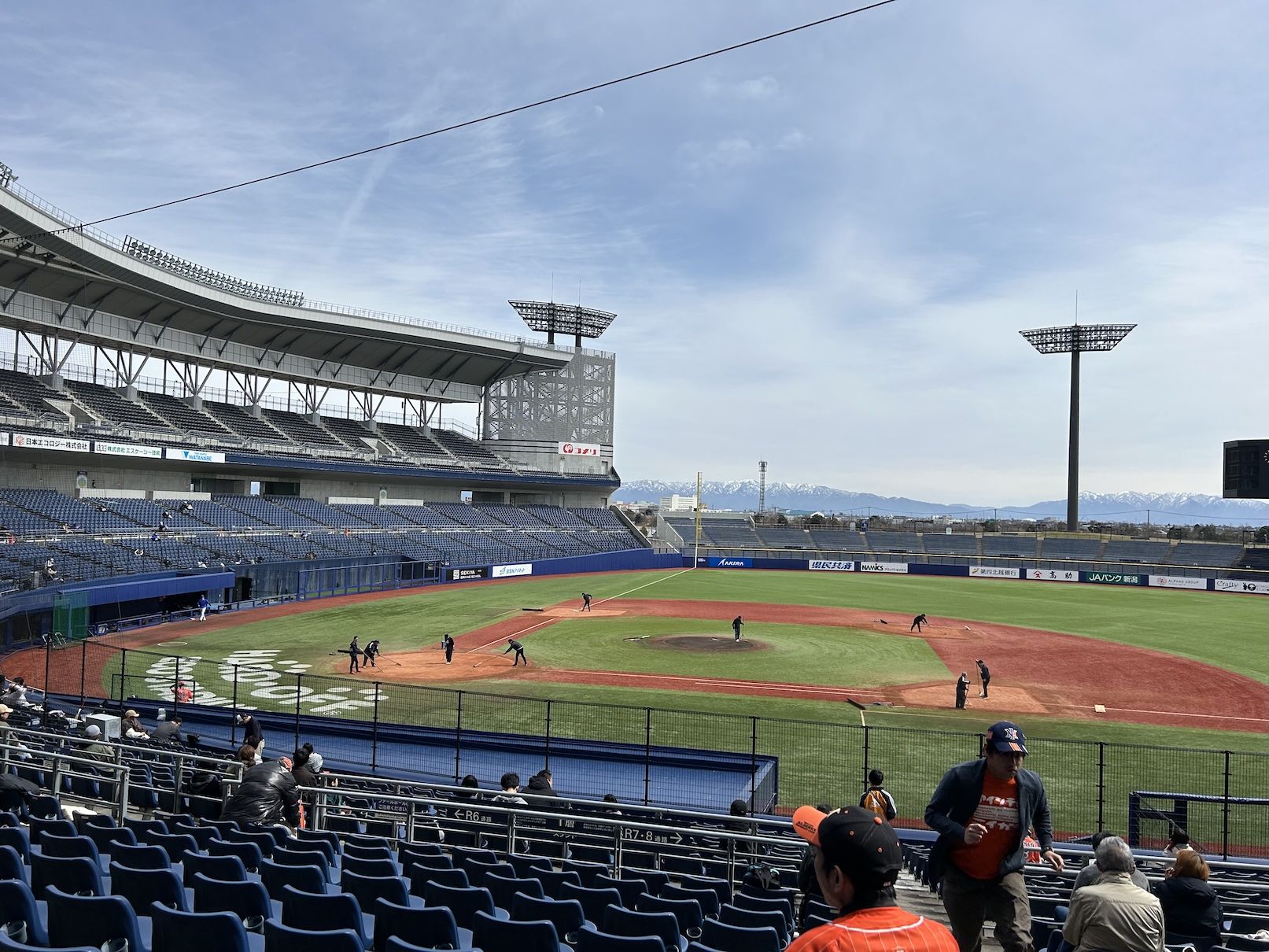 オイシックス新潟HARD OFF ECOスタジアム