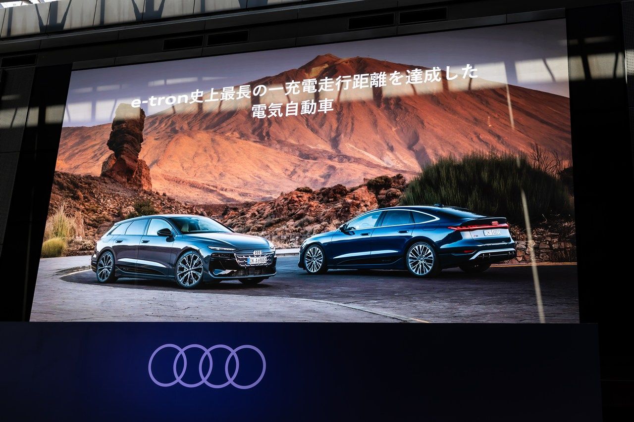 アウディ「A6 e-tron」シリーズおよび発表会の様子（写真：三木 宏章）