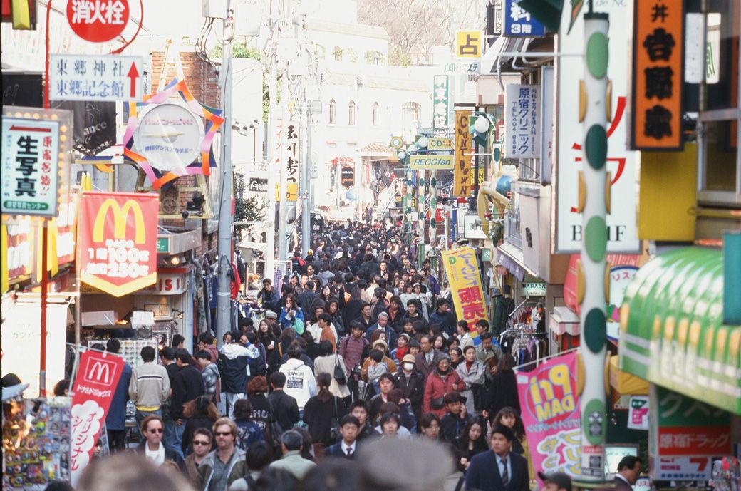 （写真：1998年3月16日、尾形文繁撮影）