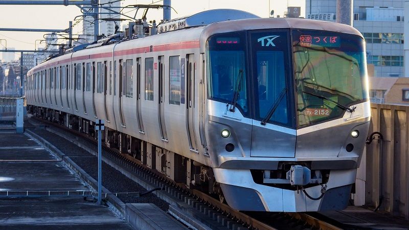 TX､利便性向上のカギ握る2大プロジェクト 東京駅や茨城空港への延伸構想､実現性は？ | 通勤電車 | 東洋経済オンライン