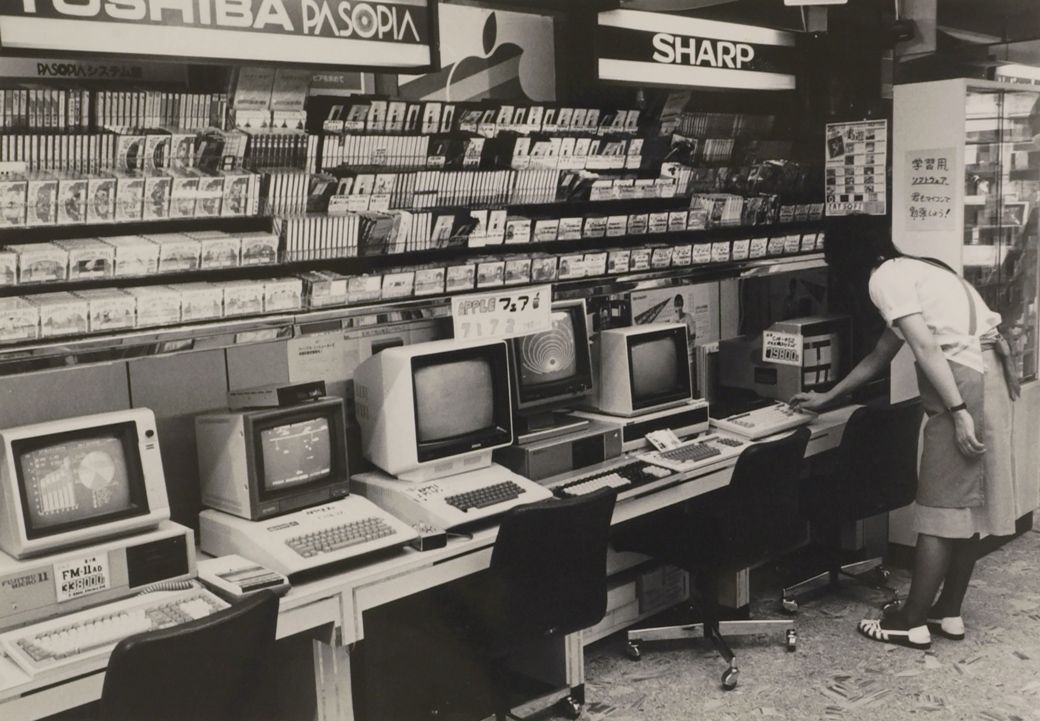 （写真：1982年、東洋経済写真部撮影）