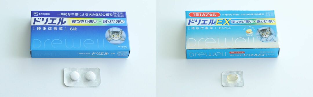 ドリエル（6錠、12錠）第②類医薬品   ドリエルEX（6カプセル） 第②類医薬品