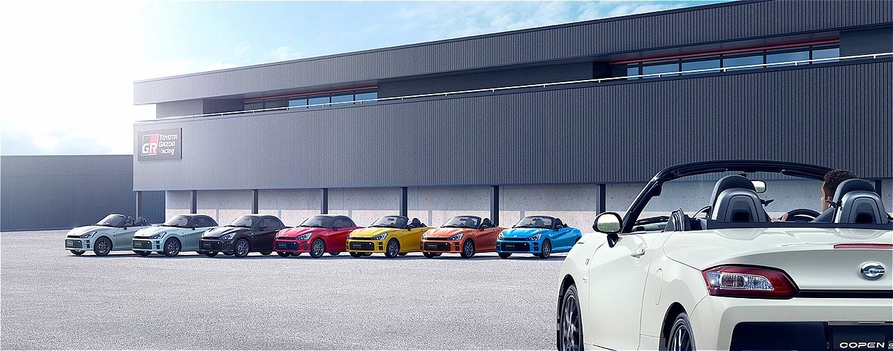 トヨタ「コペンGR SPORT」（写真：トヨタ自動車）