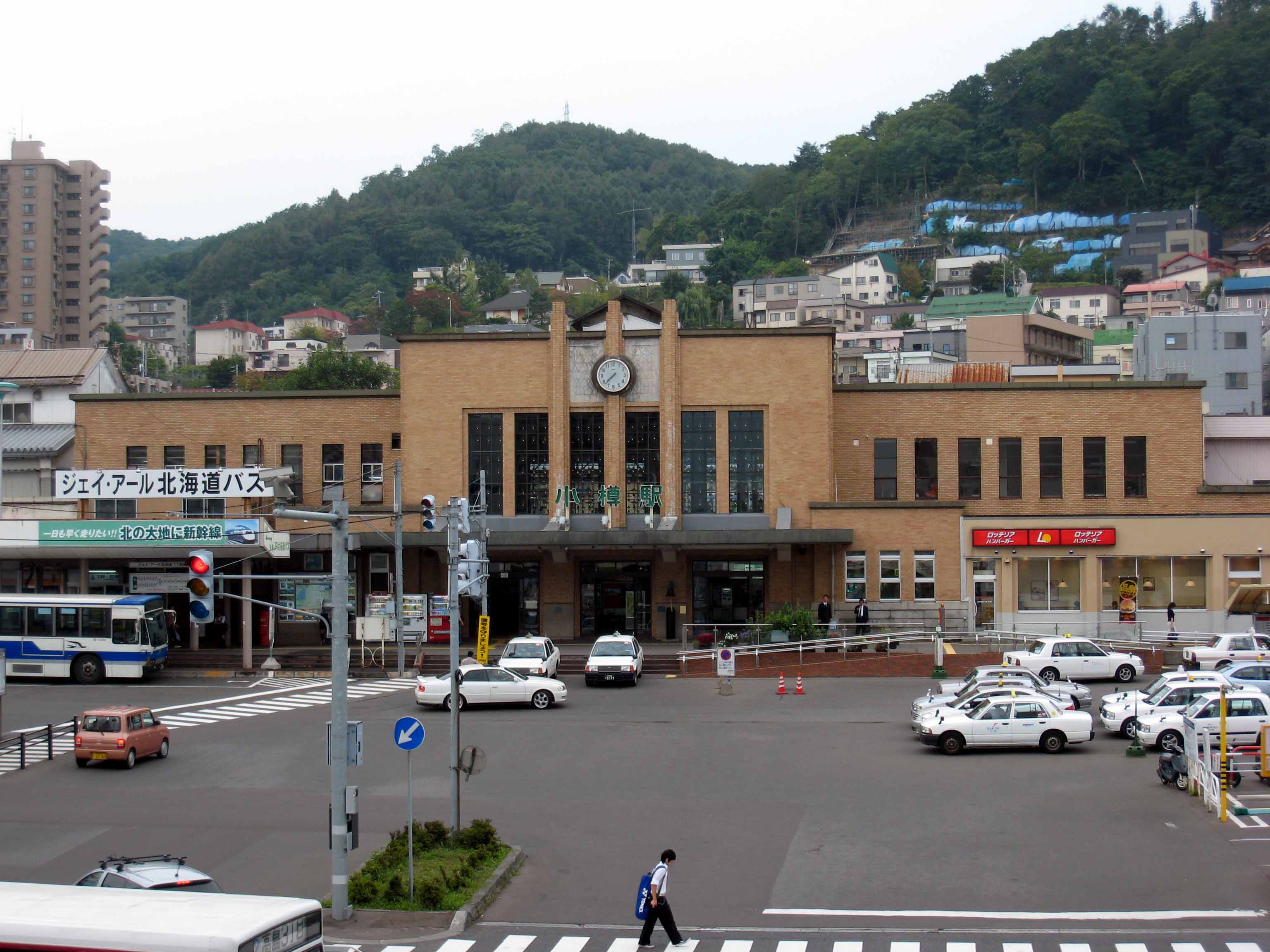 JR化後の小樽駅＝2008年（撮影：南正時）