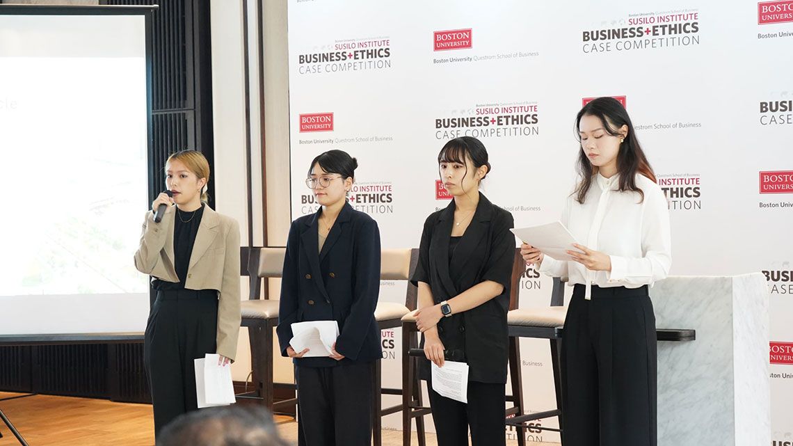 「SusHi Tech Tokyo Internship」