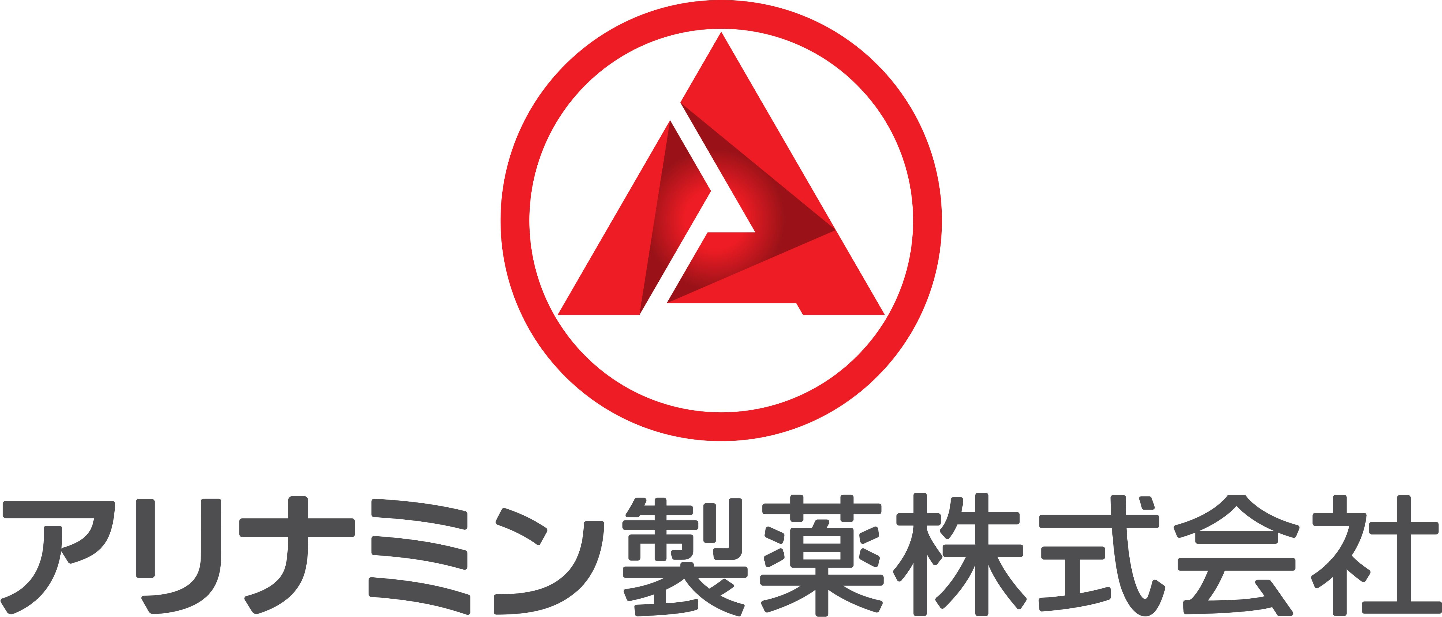 アリナミン製薬