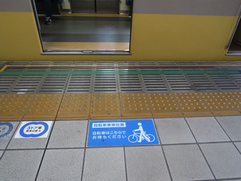 西武鉄道のサイクルトレイン（筆者撮影）