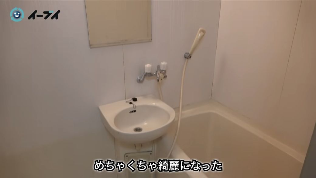 ゴミ屋敷