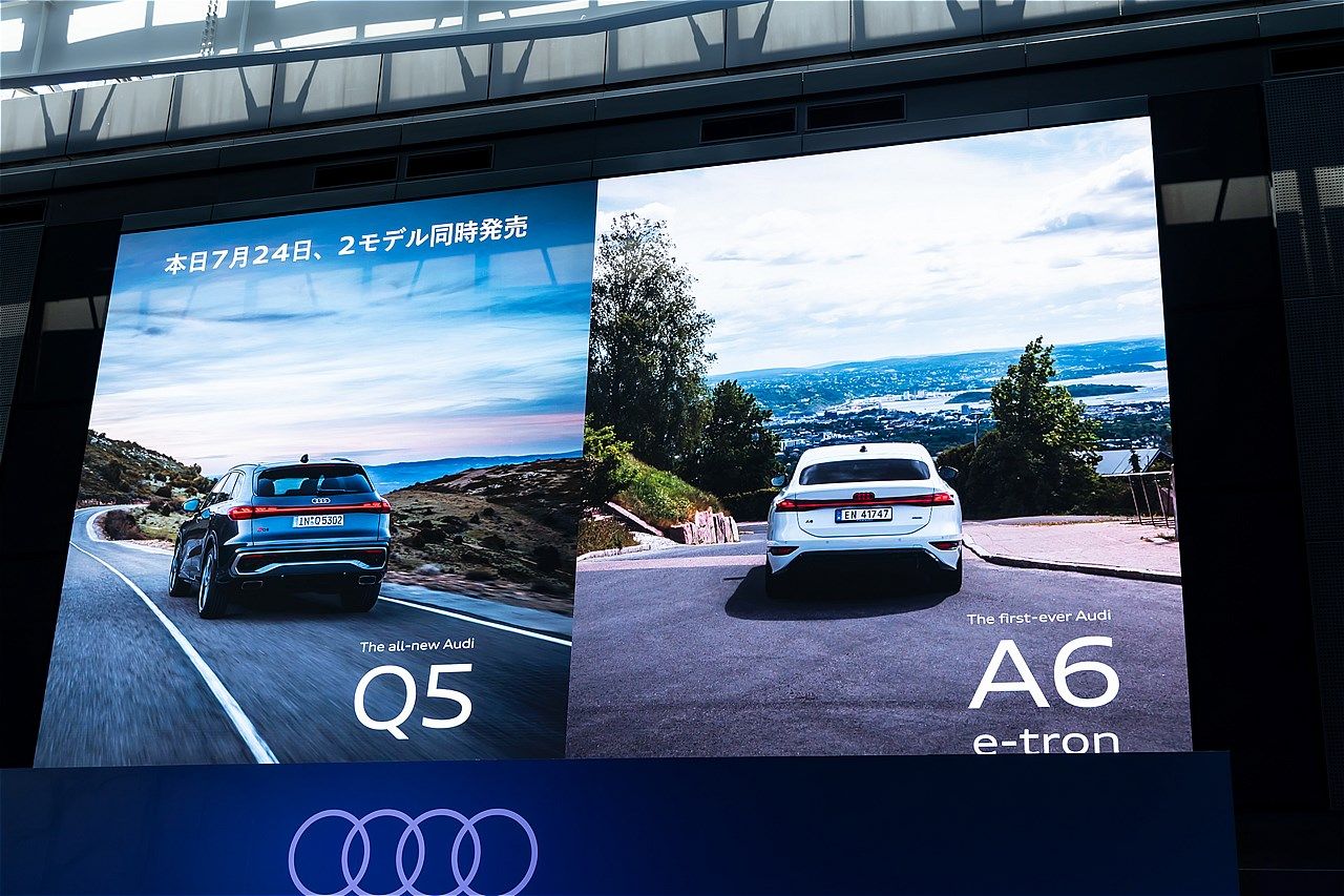 2025年7月24日に開催された「Audi New Models Special Debut Show」の様子（写真：三木 宏章）