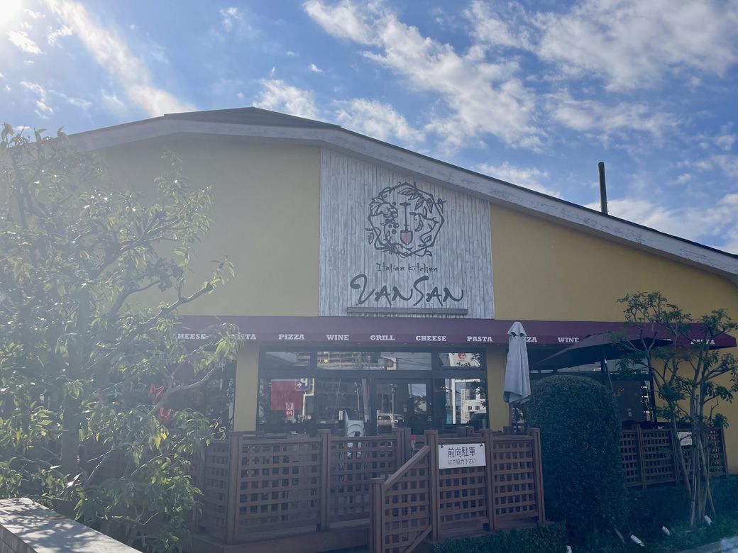 （写真：筆者撮影）