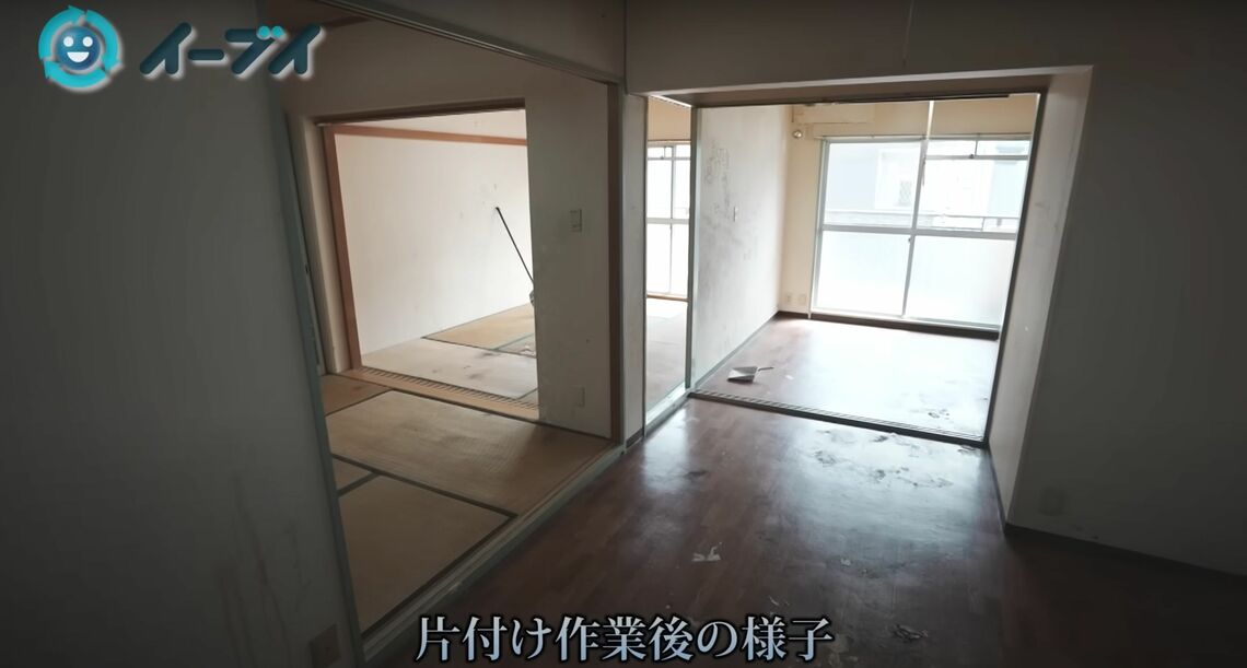 ゴミ屋敷