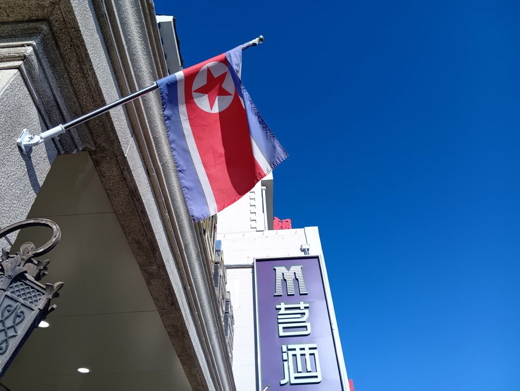 北朝鮮が30m先に……筆者が見た「衝撃的な光景」（筆者撮影）