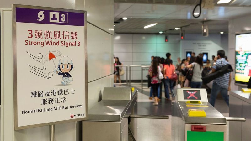 香港の｢計画運休｣は､ここまで徹底している 気象台の発令で鉄道どころか金融市場も閉鎖 | 海外 | 東洋経済オンライン