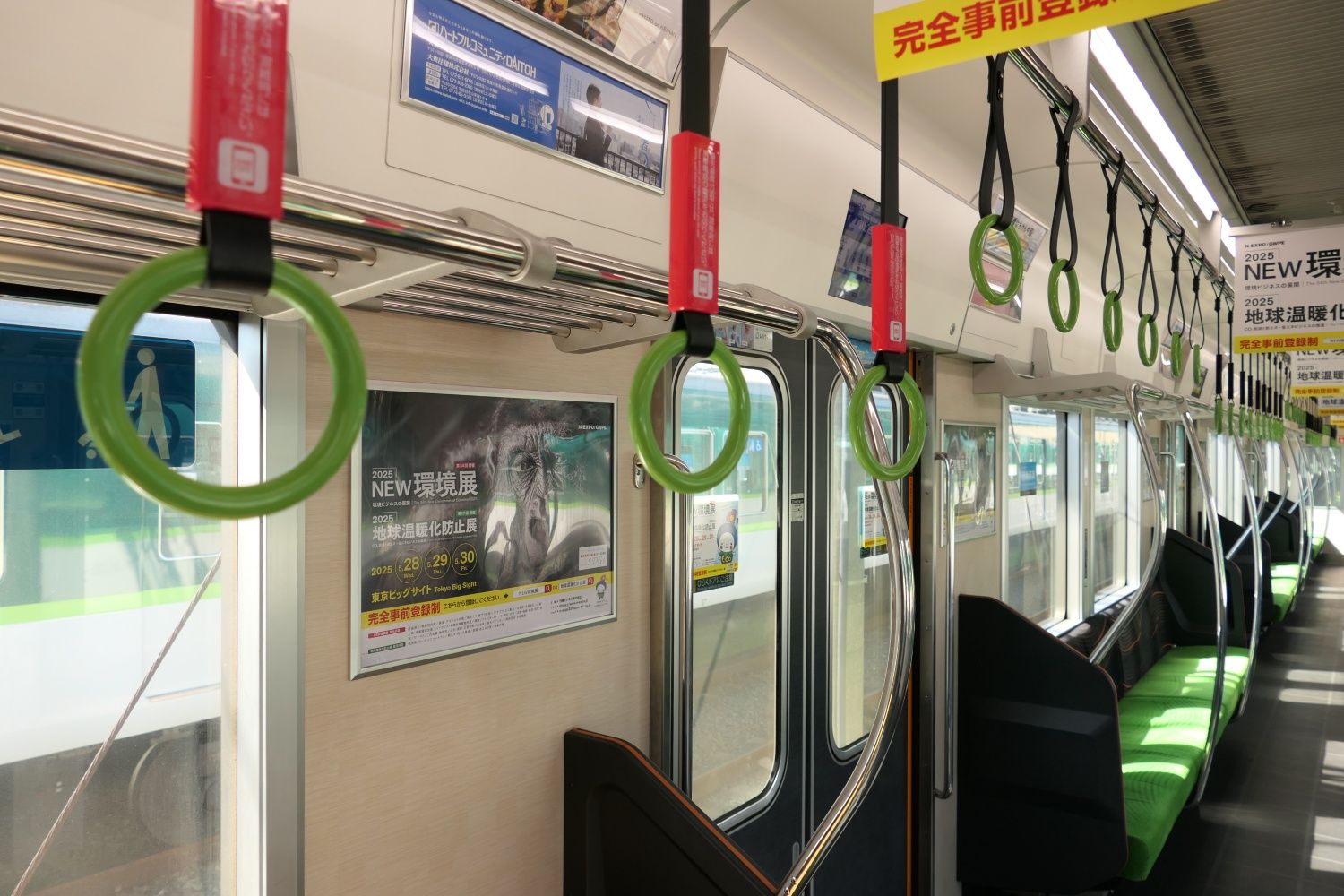京阪電気鉄道13000系　車内