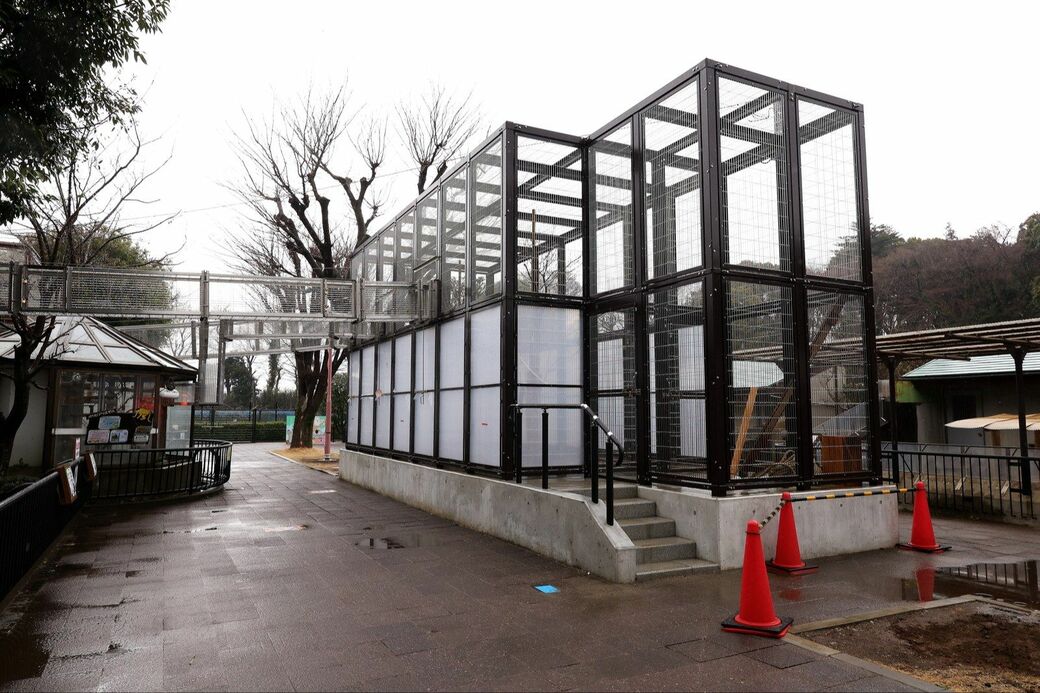 市川市動植物園