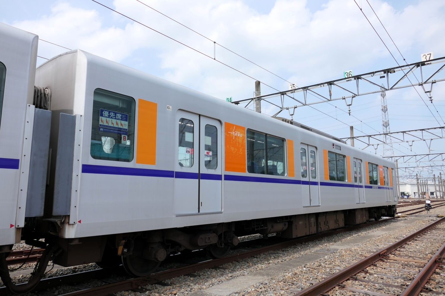 東武鉄道　50090型　外観