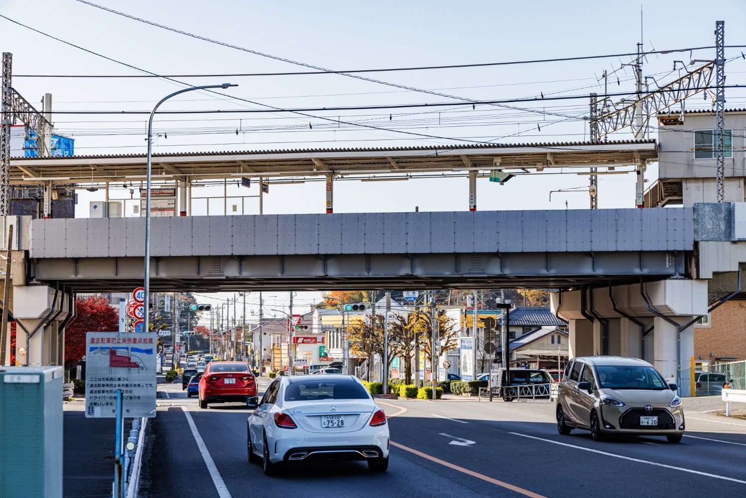足利市駅