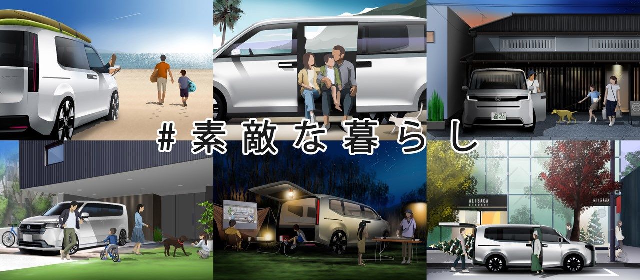 ホンダ新型ステップワゴンのディテール（写真：本田技研工業）