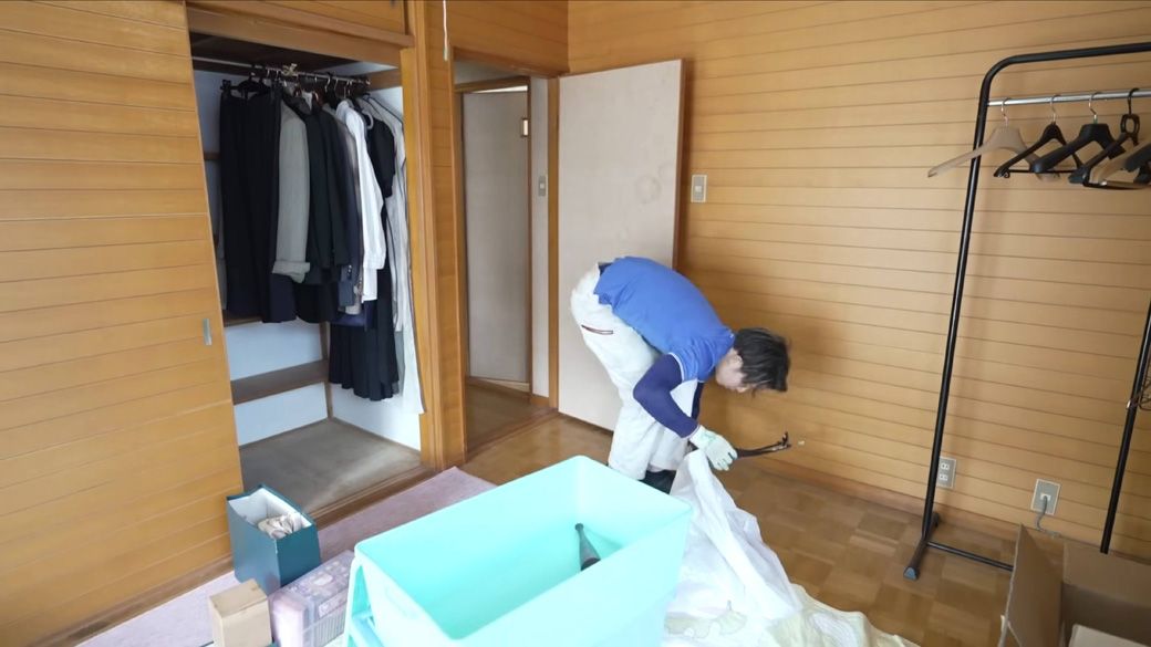 実家の片付け
