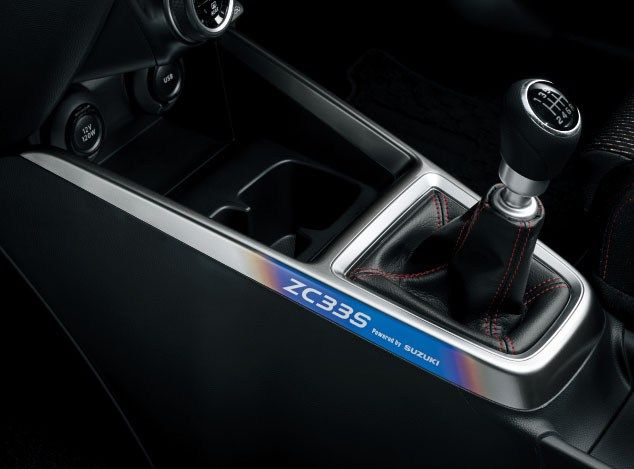 スイフトスポーツの特別仕様車「ZC33S Final Edition」（写真：スズキ）