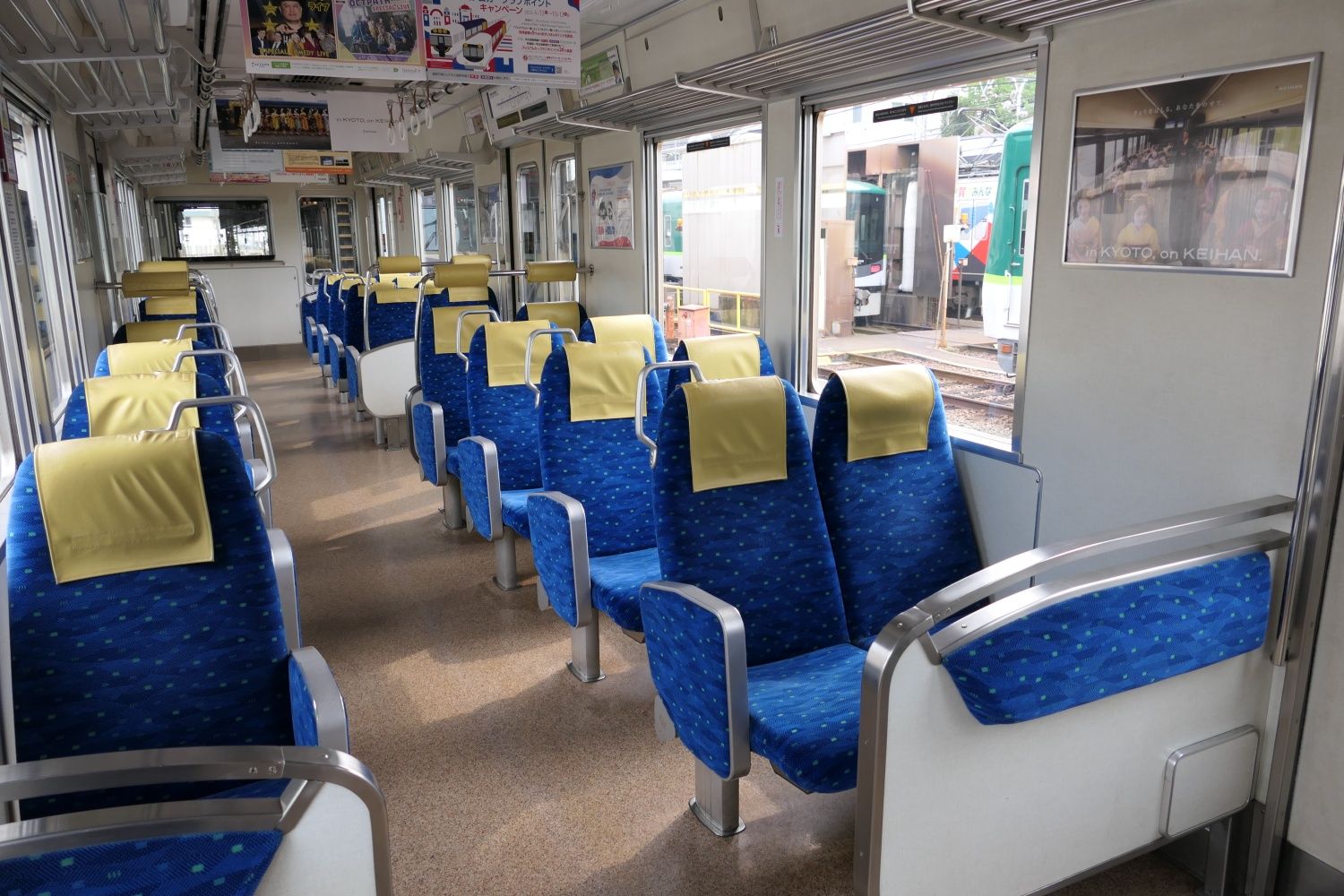 京阪電気鉄道　800系　客室内　セミクロスシート